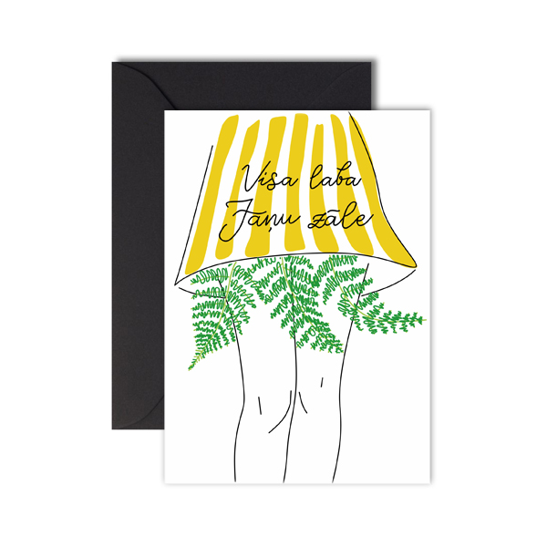 Ferns In Skirts